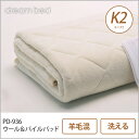 h[xbh rуxbhpbh K2 PD-936 E[pCpbh K2 ~pbh ~pbg xbgpbg h[xbh dreambed