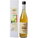 鳥取二十世紀梨酢 500ml鳥取二十世紀梨酢 500ml
