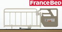\エントリーでポイント12倍★8/1限定!/ フランスベッド ベッド用グリップ GR-510