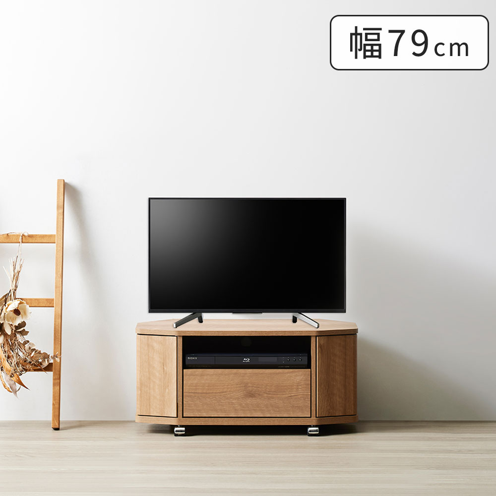 Wega　コーナーTVボード 18050115.jpg