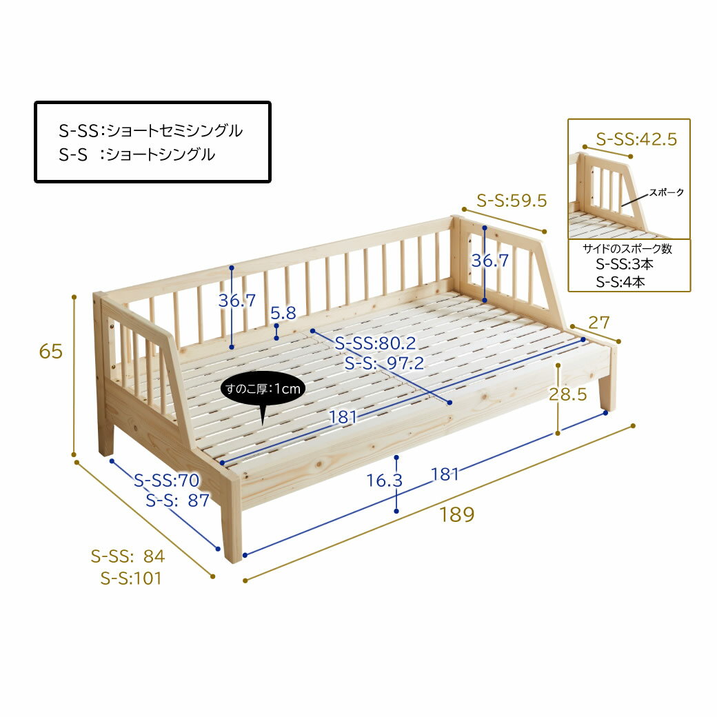 ��10%OFF&�����ݥ���ȴԸ���11��1:59�ޤǡ��� ���ϥ� �ǥ��٥å� ���Τ��٥åɡڥ��硼�ȥ��ߥ��󥰥�/���硼�ȥ��󥰥������ 3�ͳݤ����ե� ɪ�ݤ� �̲� ������� ŷ���� �ѥ���� �ʥ�����/�ۥ磻�� | �٥å� �٥å� ���硼�ȥ٥å�