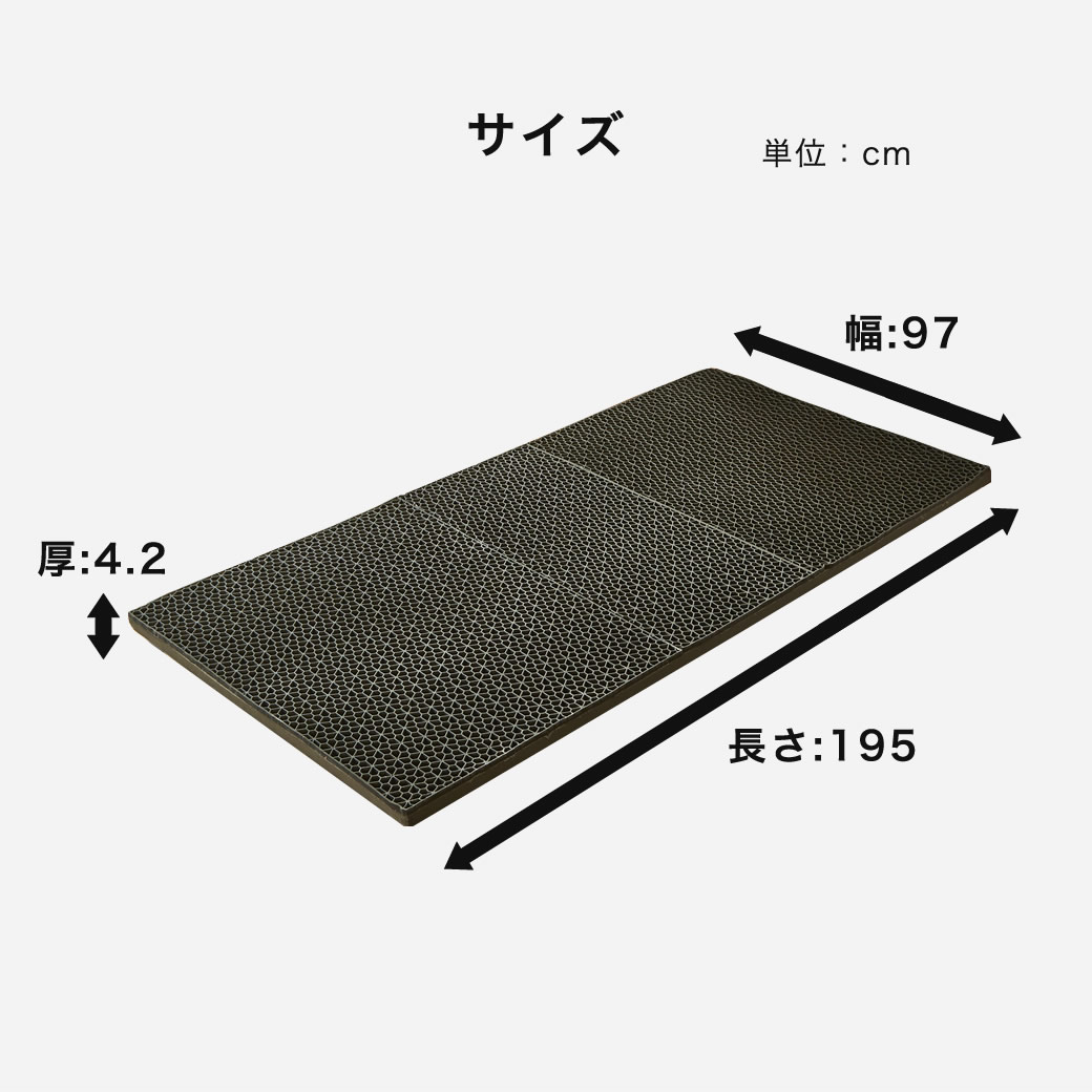 ��4��20������10%OFF&�����ݥ���ȴԸ��� ���꡼�ץ���˥ƥ� ���Ǻ� �ͥ륳�ޥåȥ쥹 ���󥰥� TPE �ޥåȥ쥹 TPE�ȥåѡ� �ޥåȥ쥹�ȥåѡ� 4.2cm�� ������ȥåѡ� �����ϲ��� �ΰ�ʬ�� �٥åɥޥå� �ޥåȥ쥹�ѥå�