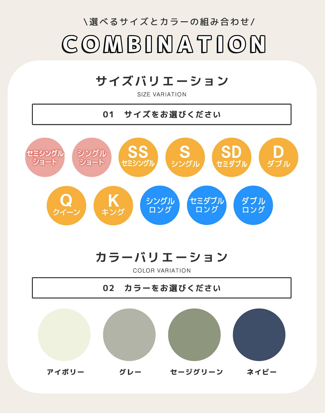 ボックスシーツ 綿100％ コットンツイル セミシングル シングル セミダブル ダブル...