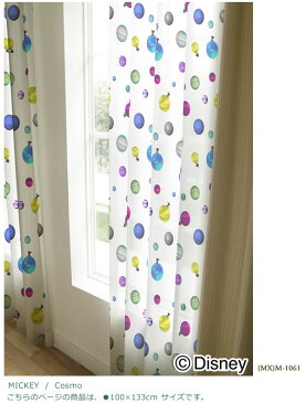 Disney MICKEY Cosmo Voile&Lace100×133cm 1.5倍ヒダ 1枚 既成カーテンレースカーテン MICKEY 日本製(代引不可)(送料無料)Disney ミッキーマウス コスモ ウォッシャブル disney ディズニー