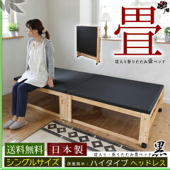 https://thumbnail.image.rakuten.co.jp/@0_mall/i-office1/cabinet/ichi6/24900034.jpg