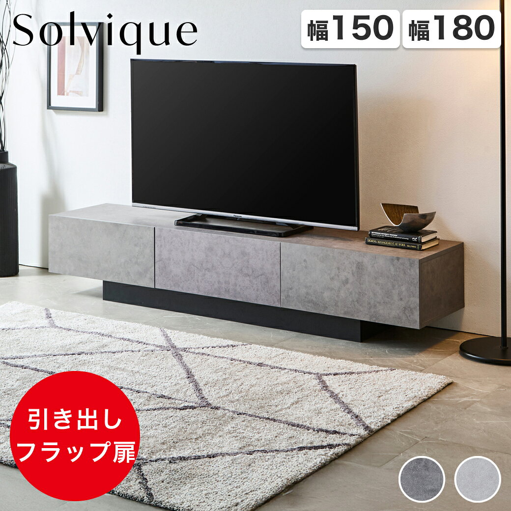 楽天市場】テレビ 40型（横幅（cm）150 ～ 159.9）の通販