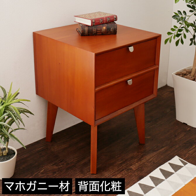 楽天市場】マホガニー サイドテーブルの通販 楽天市場】マホガニー サイドテーブルの通販
