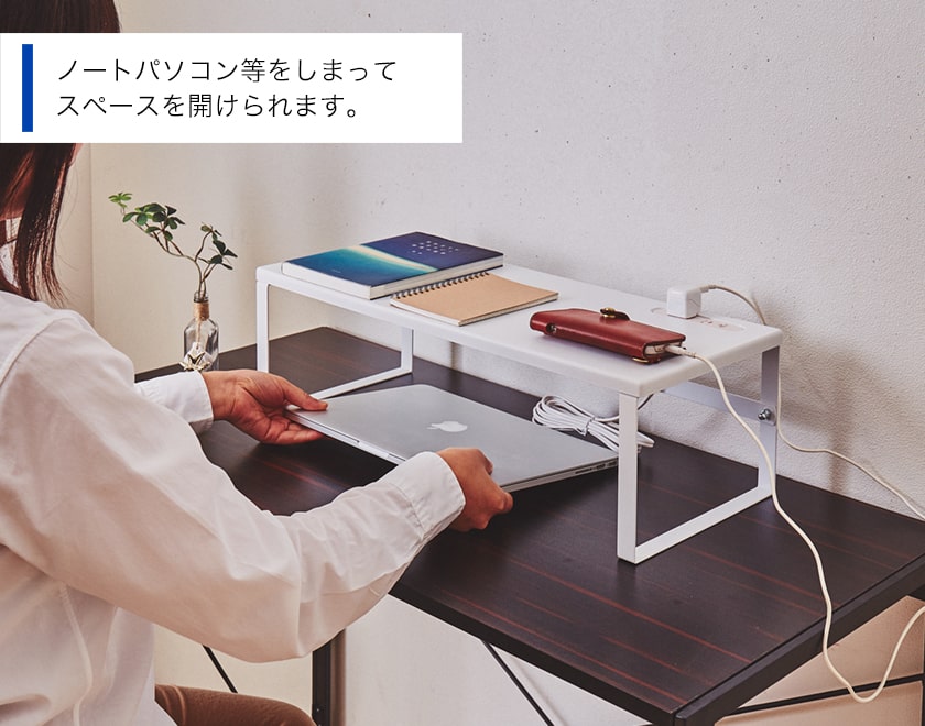 ＼ポイント5倍/ デスクラック 卓上ラック 幅56×奥行23×高さ17cm コンセント ホワイト/ブラック 机上ラック モニターラック PCモニターラック デスク上ラック 新商品 [3]