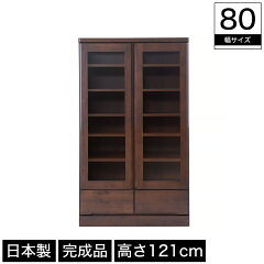 https://thumbnail.image.rakuten.co.jp/@0_mall/i-office1/cabinet/izm35/16050264.jpg