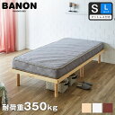 _N[|5%OFF5/3`5/6I^ om ̂xbh yVOOz 210cm ؐ 15cm|PbgRC}bgXZbg ω׏d350kg gȒP wbhX 4iK | xbh }bgXZbg