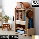 ランドセルラック 幅58×奥行31.5×高さ81.6cm 木製 キャスター付き フック付き 引き出し 可動棚 背面化粧仕上げ 鍵盤ハーモニカ収納 仕切り付き 新商品