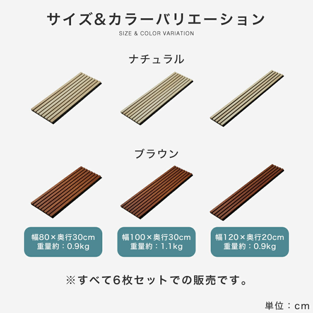 ���ݥ����10�ܡ�10��23:59�ޤǡ��� ŷ���ͤε۲��ѥͥ� ��������ܡ��� 6�祻�å� ��80�߱���30cm ��100�߱���30cm ��120�߱���20cm ���� �� T���ԥ���° �ĳʻҥǥ����� �۲��ܡ��� ��������ѥͥ� �����к� ���ȥ쥹�ڸ�