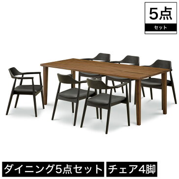 ダイニング5点セット ダイニングテーブル ダイニングチェア 4脚 4脚セット 6人掛けテーブル 4本脚 セット テーブル幅200cm ブラウン チェアA型:ブラック テーブル チェア ベンチ 食卓 シンプル モダン おしゃれ ダイニングセット 5点セット