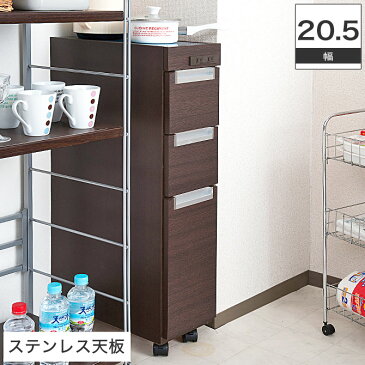 ステンレスキッチンカウンター 幅20.5cm 省スペースタイプ ダークブラウン NO-0039 ステンレス天板すきま収納キッチンカウンター 2口コンセント付き ステンレス隙間収納シンクサイドラック スリムキッチンラック 日本製・完成品