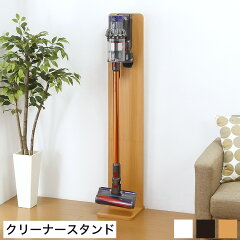 https://thumbnail.image.rakuten.co.jp/@0_mall/i-office1/cabinet/main01/41700153.jpg