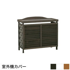 https://thumbnail.image.rakuten.co.jp/@0_mall/i-office1/cabinet/main03/30500033.jpg