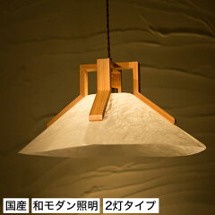 https://thumbnail.image.rakuten.co.jp/@0_mall/i-office1/cabinet/main03/35300003.jpg