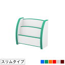 \20時〜4H限定★ポイント5倍!/ 絵本棚 収納 絵本ラック スリムタイプ PS-50S EVAキッズファニチャーシリーズ 【送料無料】日本製 絵本立て 本棚...