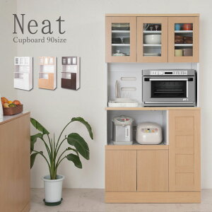 キッチンシリーズNeat カップボード幅90cm ナチュラル カップボード レンジ台 食器棚 キッチンボード レンジボード 北欧 カントリー 家電収納 食器収納