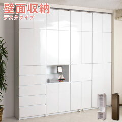 https://thumbnail.image.rakuten.co.jp/@0_mall/i-office1/cabinet/main05/16020004.jpg