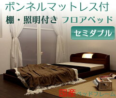 https://thumbnail.image.rakuten.co.jp/@0_mall/i-office1/cabinet/main06/3700820.jpg