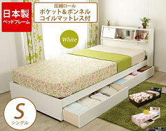 https://thumbnail.image.rakuten.co.jp/@0_mall/i-office1/cabinet/main06/3715830.jpg