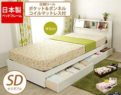 https://thumbnail.image.rakuten.co.jp/@0_mall/i-office1/cabinet/main06/3715831.jpg