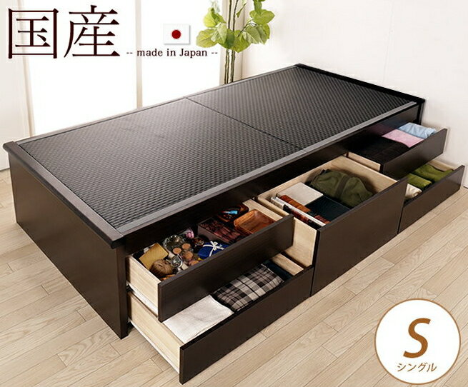 ���ݥ����10�ܡ�26��1:59�ޤǡ��� ���٥å� �������ȥ٥å� ���󥰥� �� ��ۥ� ���Ǽ ���Ф�5���� ��ǽ����ɽ SEKISUI[����(�ߥ���)]��...