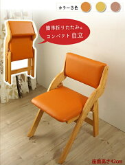 https://thumbnail.image.rakuten.co.jp/@0_mall/i-office1/cabinet/main07/24900014.jpg