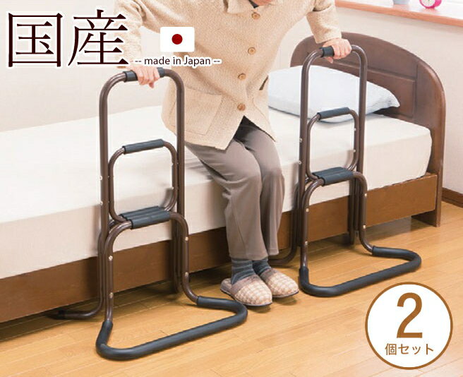 �����オ��肷�� ���{�� 2�^�C�v 2�Z�b�g ���p�i ���p�肷�� �A���~�� 3�i�K�o�[ ���� ���� �ω׏d100kg ����80cm ��v �y�� �����^�у��N���N ���Y