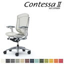 \ポイント10倍★11日1:59まで!/ オカムラ コンテッサ セコンダ CC81BW CC81XW ハイバック フレーム:ポリッシュ ボディ:WH 座:メッシ...