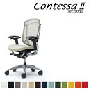 \15日12時〜★ポイント10倍!/ オカムラ コンテッサ セコンダ CC83BR CC83XR ハイバック フレーム:ポリッシュ ボディ:BK座:クッション ...