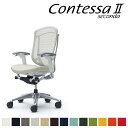 \ポイント10倍★11日1:59まで!/ オカムラ コンテッサ セコンダ CC83BW CC83XW ハイバック フレーム:ポリッシュ ボディ:WH 座:クッシ...