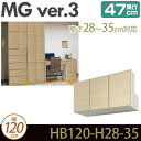 ǖʎ[ Lrlbg rO y MG3 z 悯BOX u 120cm 28-35cm s47cm EH[bN D47 HB120-H28-35 MGver.3 yszy󒍐Yiz