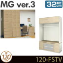 ǖʎ[ er rO y MG3 z TV{[h (tbv) 120cm s32cm EH[bN D32 120-FSTV MGver.3 yszy󒍐Yiz [htv] er k Vv  er TV er{[h [{[h er TV{[h