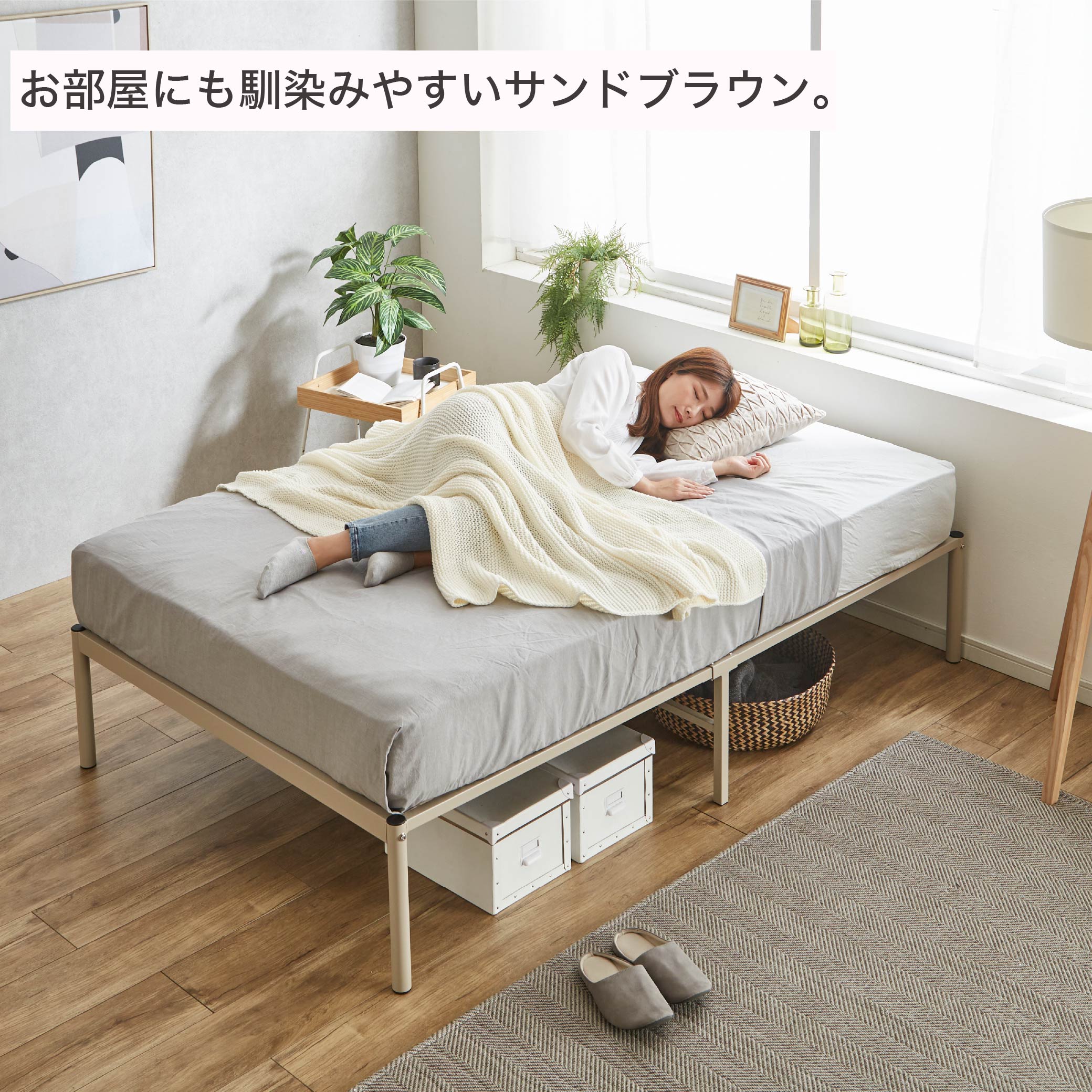 ���ݥ����10�ܡ������ݥ���ȴԸ���5��23:59�ޤǡ��� REGLS2 �쥰�륹2 ��������٥å� �ѥ��ץ٥å� ���󥰥� ���ߥ��֥� ���Τ��٥å� �٥åɥե졼�� ����ɥ֥饦�� �Ѳٽ�150kg ����߷� ���Ӥʤ� �٥åɲ���Ǽ���ڡ�������