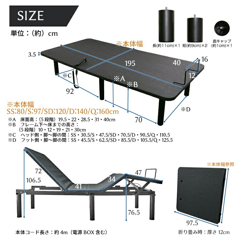 ＼ポイントUP中★／ nerum 電動ベッド ベッド セミダブル マットレス付き バリューポケットコイルマットレスセット SD 2モーター 電動リクライニング おしゃれ 宅配便配達指定日OK 高さ調節 1年保証 静音 アジャスタブルベッド 電動 2