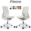 \15日12時〜★ポイント10倍!/ オカムラ フィノラ オフィスチェア C733WW ミドルバック ボディ:ホワイト 脚:ホワイト 座:クッション パネル:ホ...
