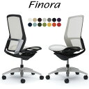 \15日12時〜★ポイント10倍!/ オカムラ フィノラ オフィスチェア C735BR ハイバック ボディ:ブラック 脚:ポリッシュ 座:メッシュ パネル:メッ...