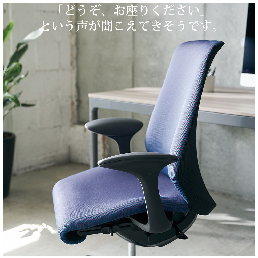 オカムラ スフィアチェア CT4AFC 可動肘 ハイバック 座面奥行調整あり ボディ:ホワイト 生地:インターロック ホローウレタンキャスター [2]