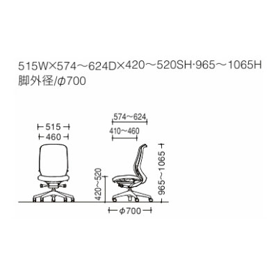＼ポイント10倍★5日23:59まで!/ オカムラ シルフィー C637XR ハイバック クッション 肘無し 樹脂脚 BKフレーム