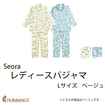 \9日20時〜ポイント10倍★10日23:59まで★/ レディースパジャマ Lサイズ ベージュ Seora 京都 ロマンス小杉 綿100% 日本製 寝間着 ナイトウェア 花柄 60サテン