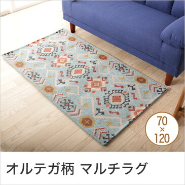 \ポイント10倍★11/4 20:00〜11/10 23:59/ラグマット 厚手 オルテガ柄マット オルテガ柄マット 70×120 マルチマット マット ラグ カーペット 絨毯 フロアマット チェアマット ドアマット 玄関マット フロアラグ 室内 ネイティブ柄 おしゃれ 可愛い 一人暮らし 引越し 新生