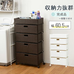 https://thumbnail.image.rakuten.co.jp/@0_mall/i-office1/cabinet/sk16/1800349.jpg