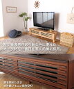 ＼エントリーでP12倍★5/1限定！／ コーナー テレビ台 幅100cm 完成品 オーク無垢材 ローボード ナチュラル/ブラウン 40型までのTV対応 リビング収納 AVラック AV ロータイプ fuga 人気 おしゃれ 北欧 格子状ルーバーデザイン