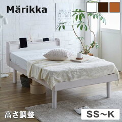 https://thumbnail.image.rakuten.co.jp/@0_mall/i-office1/cabinet/sk21/36177702_rt.jpg