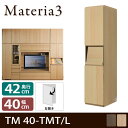 Materia3 TM D42 40-TMT ys42cmzyJz Lrlbg 40cm {}KWbN{ [}eA3]