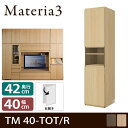 Materia3 TM D42 40-TOT ys42cmz yEJz Lrlbg 40cm {I[vI{ [}eA3]