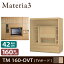 Materia3 TM D42 160-OVT 【奥行42cm】 テレビボード テレビ台 幅160cm オープン棚+下台フラップ板扉 【壁掛けテレビ対応】 [マテリア3] テレビ台 北欧 シンプル おしゃれ テレビ台 TV台 テレビボード ローボード テレビ台 TVボード リビングボード モダン