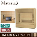 Materia3 TM D42 180-OVT ys42cmz er{[h er 180cm I[vI+tbv yǊ|erΉz [}eA3] er k Vv  er TV er{[h [{[h er TV{[h rO{[h _